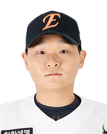 김태연